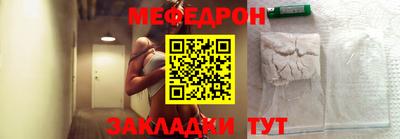 героин Моздок