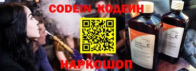 героин Моздок