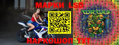 героин Моздок