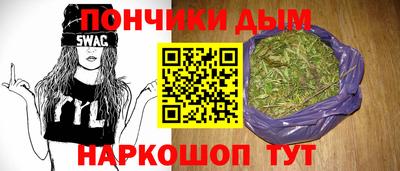 соль ск Можга