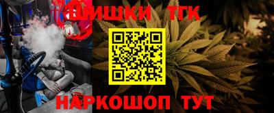 героин Моздок