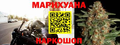 героин Моздок