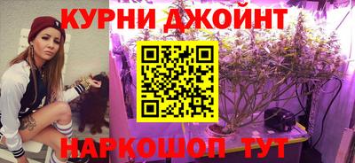 героин Моздок