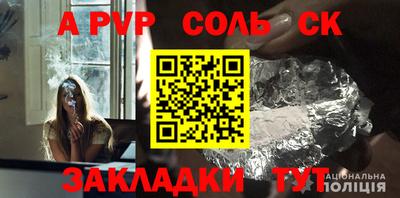 героин Моздок