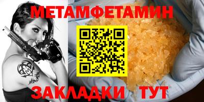 героин Моздок