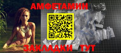 героин Моздок