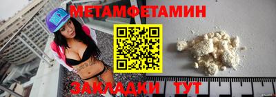 героин Моздок