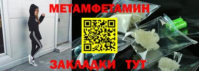 героин Моздок