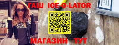 каннабис Конаково