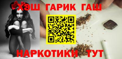 соль ск Можга