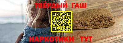 соль ск Можга