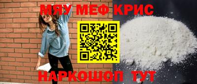 дживик Коммунар