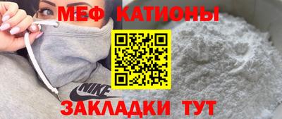героин Моздок