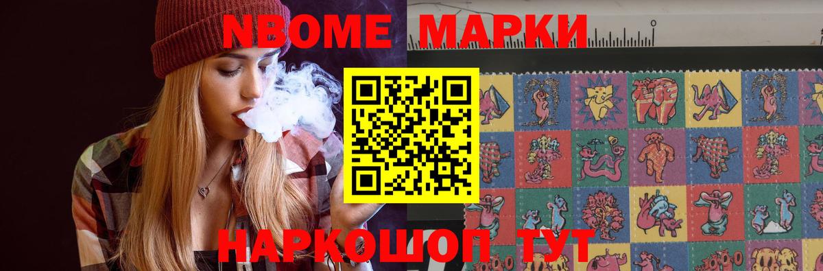 LSD-25 экстази ecstasy  Вход с VPN  Шахты  LSD-25 экстази кислота 