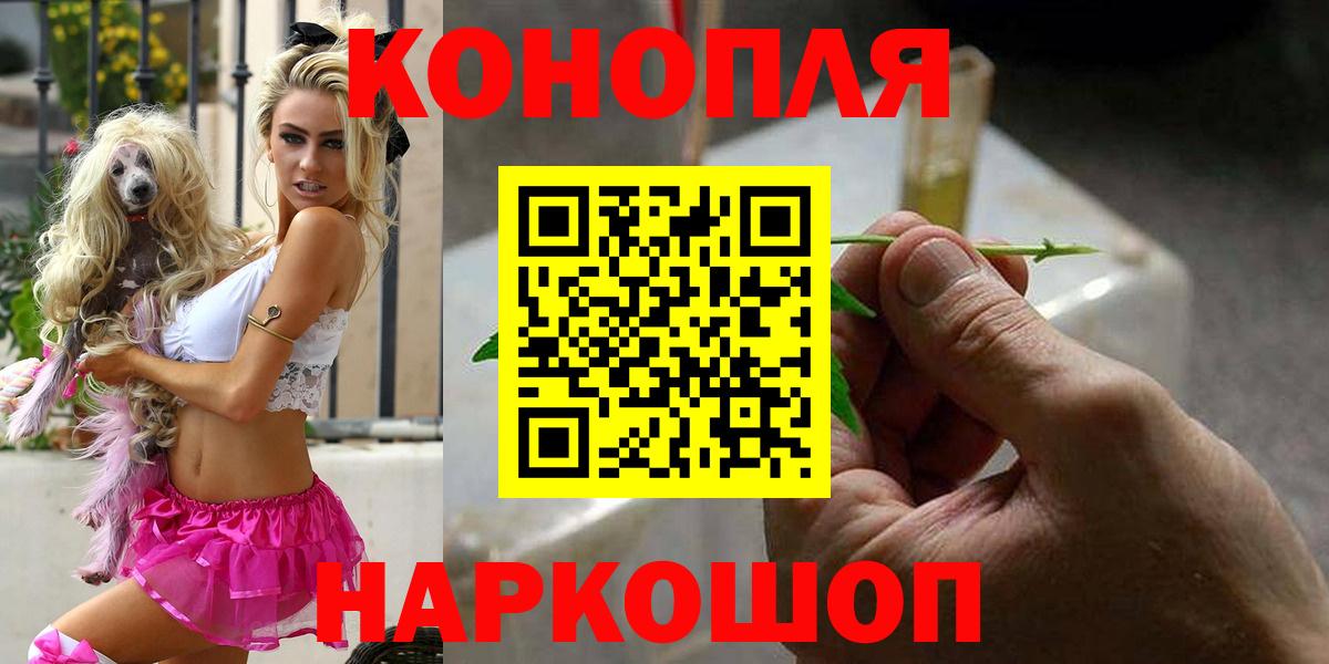 Шишки марихуана VHQ Шахты